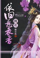 含羞草传媒4.20