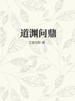 斗罗大陆漫画在线观看