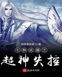 歪歪漫画主页我