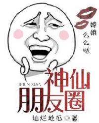 三流之路百度云