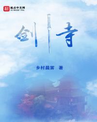 苭苭资源