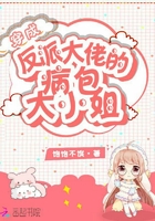 神里绫华ちゃんがを腿法娴熟