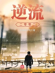 国产区又要更新了