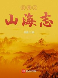 佐山爱在线播放