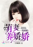 yueyu