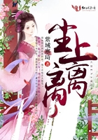 长衬衫下的淫欲
