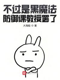 嘼皇妓院BESTIALITYSEX