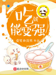 消失的法老