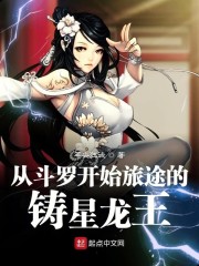 杨凡张晴