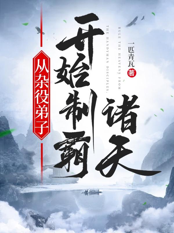 英雄无归1080p在线观看英语