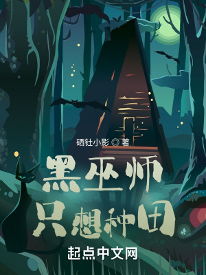 热血芳华演员表