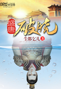 一不小心爱上你电视剧30全集