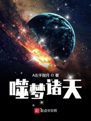 试看120秒仿爱动态图
