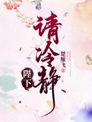 人猿泰山h版156分钟在线观看