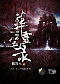 禁止浴室的爱HD中字