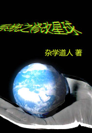 bl顶弄低喘
