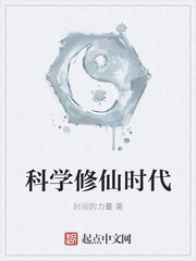 阴兴