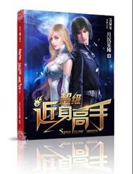 男生操女生的app
