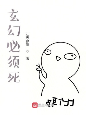 致命弯道1–7免费播放国语