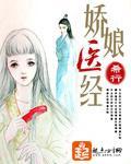 梦见逃跑后面有人追