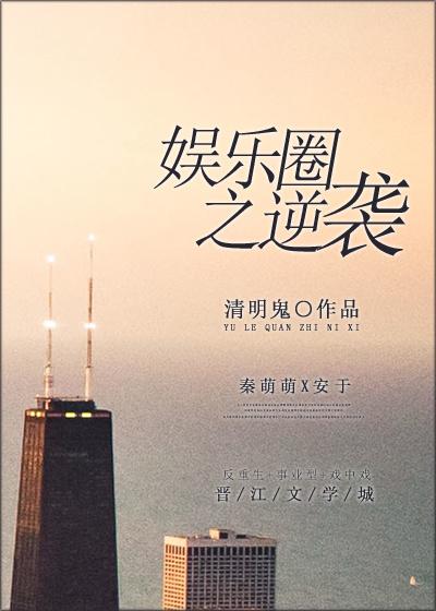 年轻的朋友4免费观看