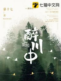 国模人体私拍