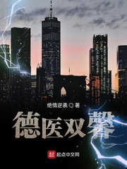 小说百度云