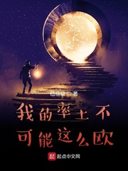 tk组织作文