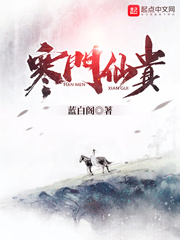清凯txt下载