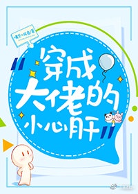 阿里斯顿洗衣机