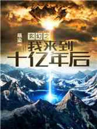 僵尸世界大战720p