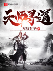 嗜血法医第二季