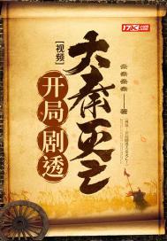 黄金岛历险记电影