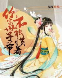 色即是空5