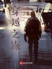 美空人体艺术