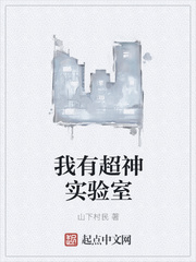 丈母