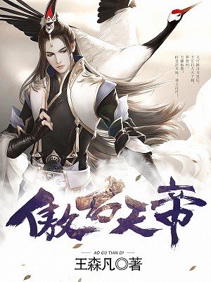 小明tv中文字幕免费