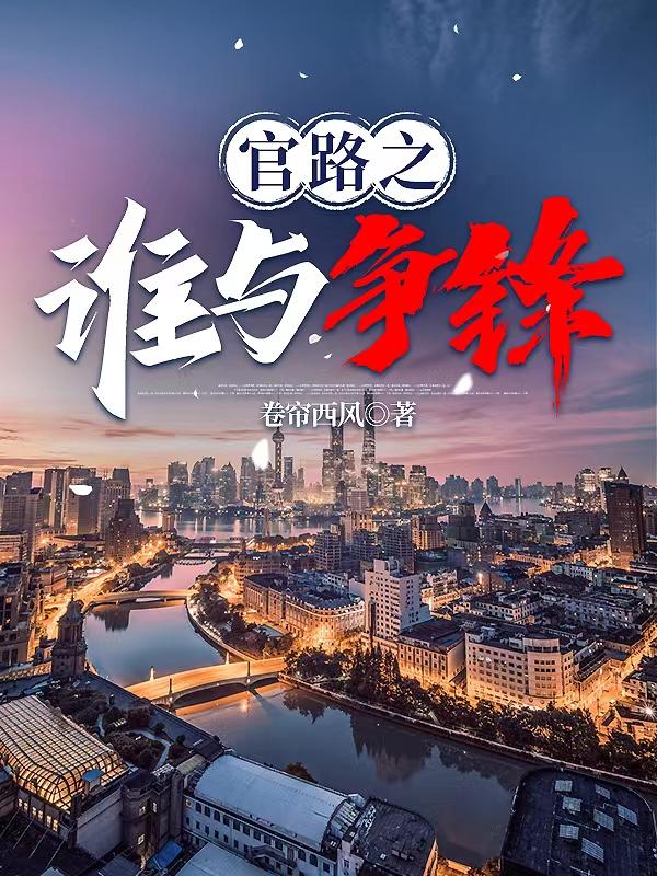 麻豆果冻传媒新剧国产在线观看免费