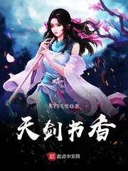 女生的小积积的图片