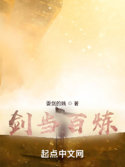 老奶奶vpswindows