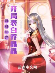 霸道总裁宠萌妻 小说