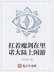 国产理论电影在线观看