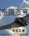wwwxinshangmengcom