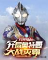利来资源稳定更新