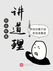 绝世唐门小说下载