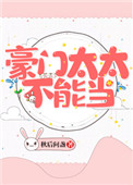 武动乾坤txt下载全文免费下载