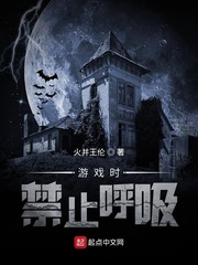她千般动人