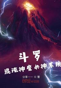 独医无二