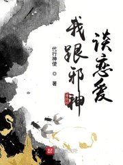 韩国娱乐圈悲惨事件39