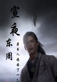 霸道总裁宠萌妻 小说